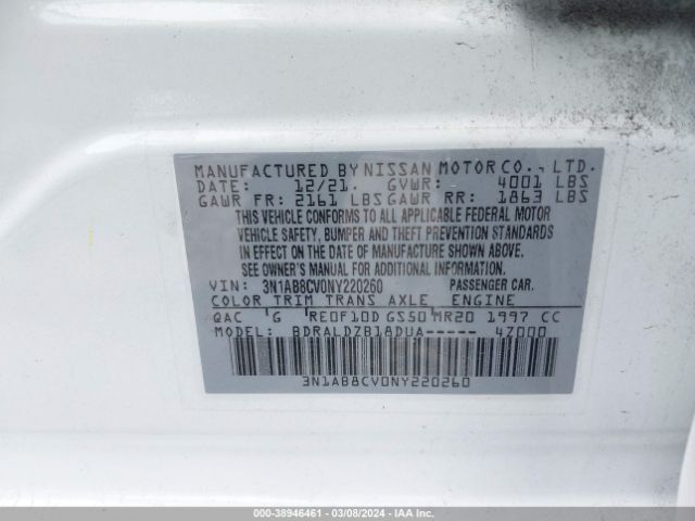 Photo 8 VIN: 3N1AB8CV0NY220260 - NISSAN SENTRA 