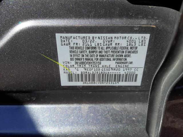 Photo 11 VIN: 3N1AB8CV0NY253159 - NISSAN SENTRA SV 