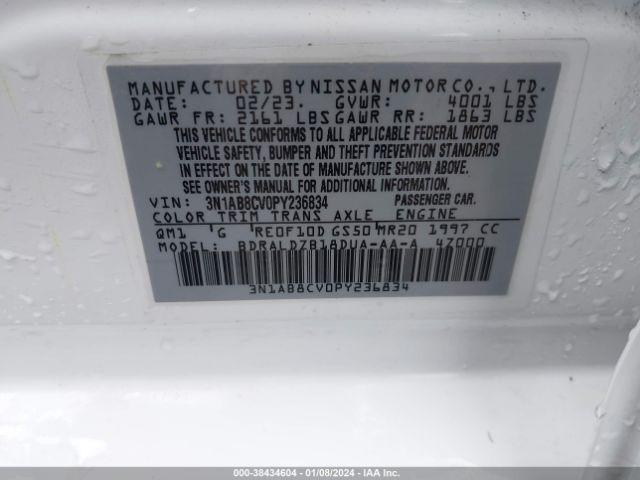 Photo 8 VIN: 3N1AB8CV0PY236834 - NISSAN SENTRA 