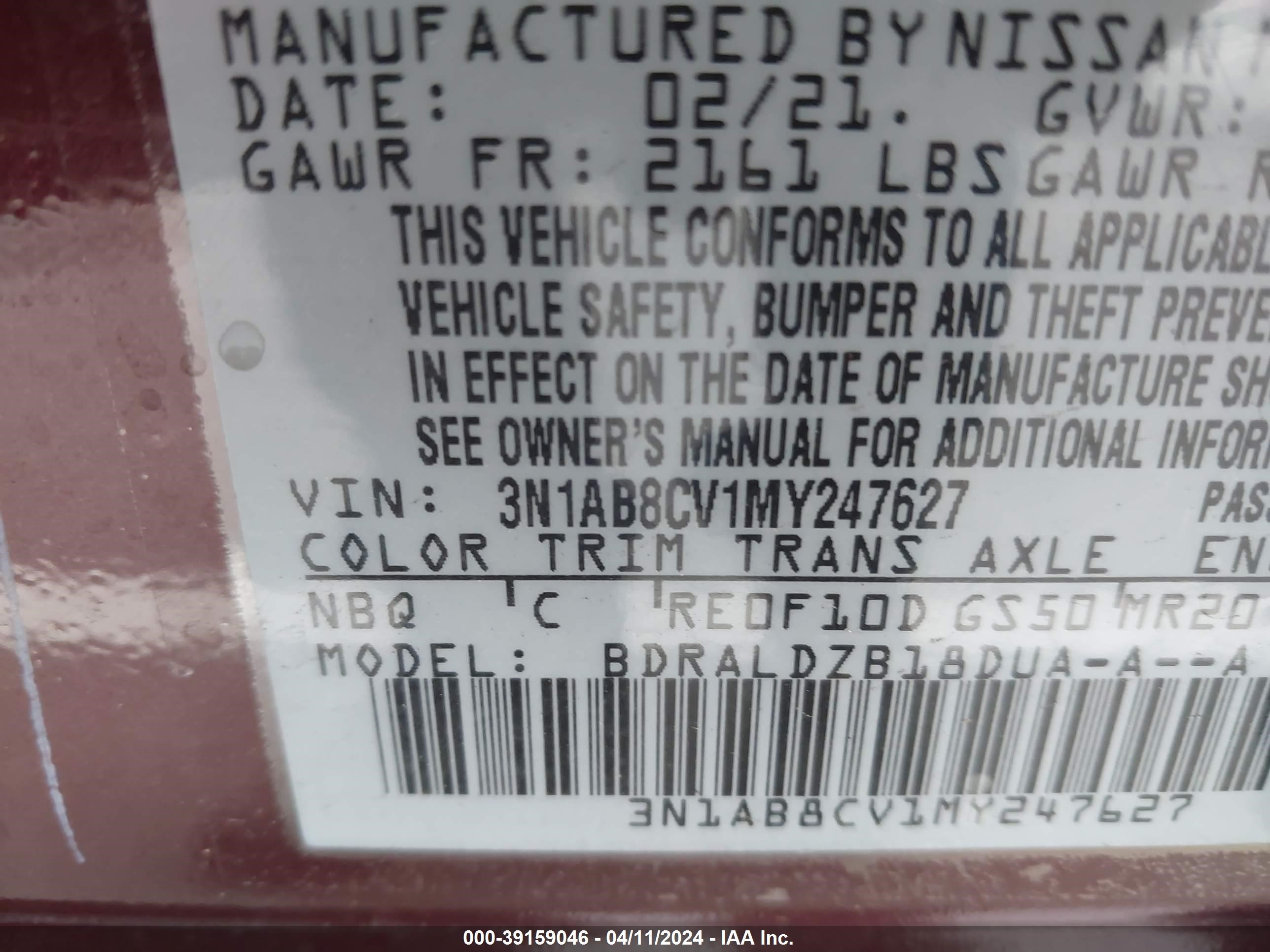 Photo 8 VIN: 3N1AB8CV1MY247627 - NISSAN SENTRA 