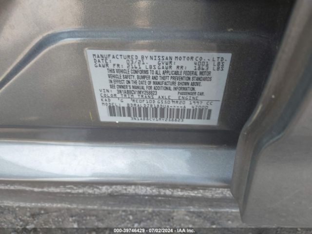 Photo 8 VIN: 3N1AB8CV1MY258823 - NISSAN SENTRA 