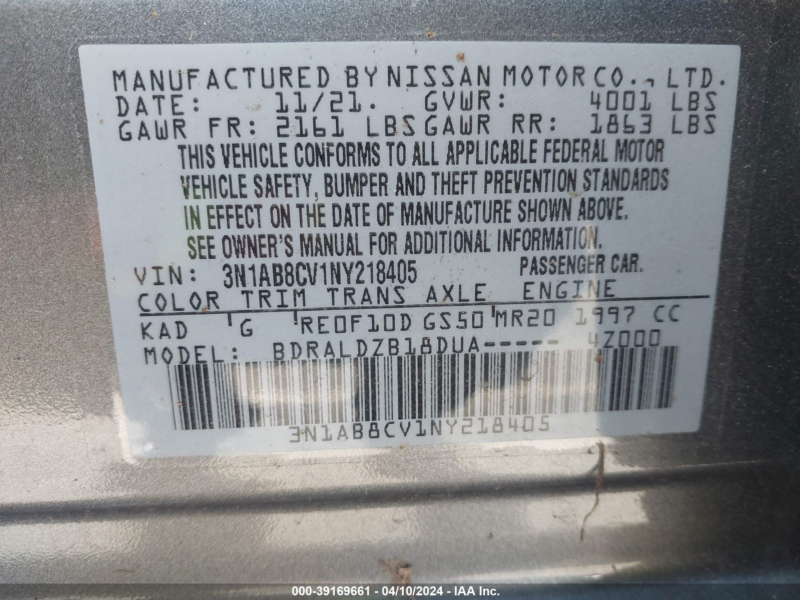 Photo 8 VIN: 3N1AB8CV1NY218405 - NISSAN SENTRA 