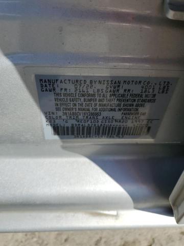 Photo 12 VIN: 3N1AB8CV1NY286963 - NISSAN SENTRA 