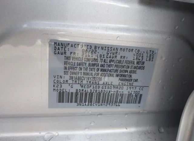 Photo 8 VIN: 3N1AB8CV1NY293766 - NISSAN SENTRA 