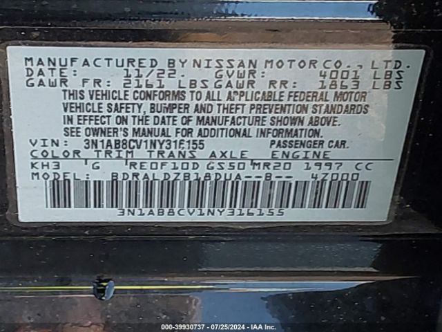 Photo 8 VIN: 3N1AB8CV1NY316155 - NISSAN SENTRA 