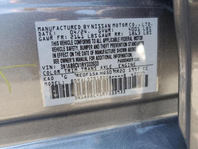 Photo 11 VIN: 3N1AB8CV1RY333933 - NISSAN SENTRA SV 