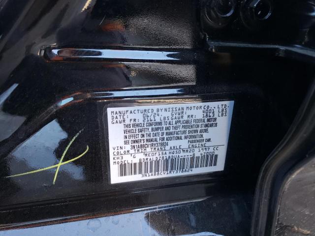 Photo 11 VIN: 3N1AB8CV1RY378824 - NISSAN SENTRA SV 