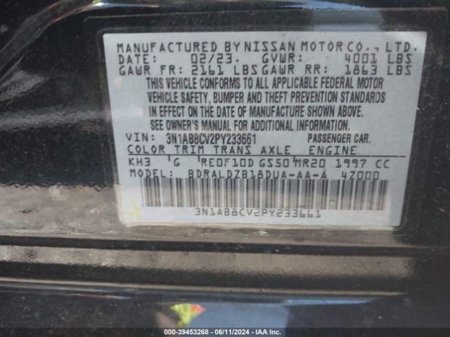 Photo 8 VIN: 3N1AB8CV2PY233661 - NISSAN SENTRA 