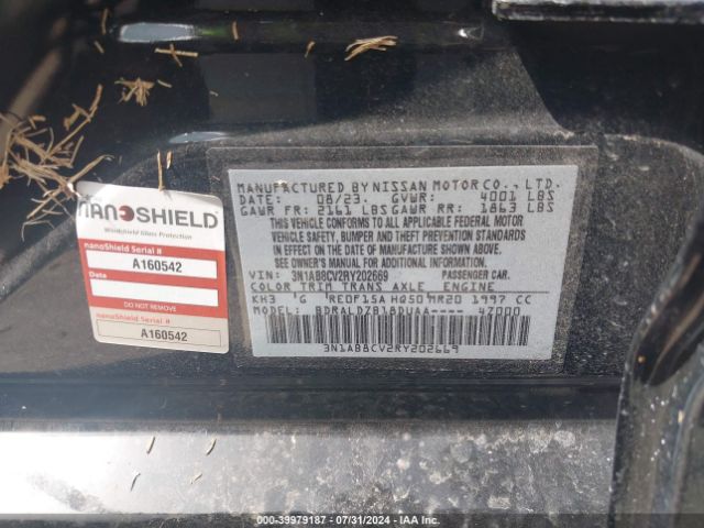 Photo 8 VIN: 3N1AB8CV2RY202669 - NISSAN SENTRA 