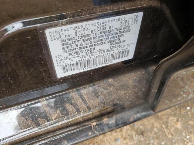 Photo 9 VIN: 3N1AB8CV3LY246218 - NISSAN SENTRA SV 