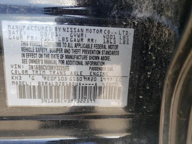 Photo 11 VIN: 3N1AB8CV3MY322599 - NISSAN SENTRA SV 