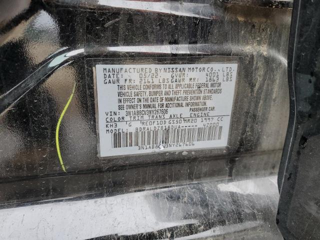 Photo 11 VIN: 3N1AB8CV3NY267606 - NISSAN SENTRA 