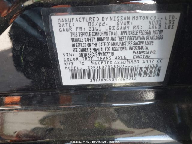 Photo 8 VIN: 3N1AB8CV3NY267718 - NISSAN SENTRA 