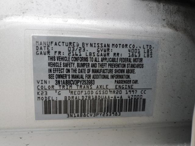 Photo 11 VIN: 3N1AB8CV3PY253983 - NISSAN SENTRA SV 