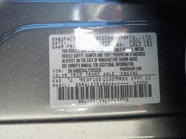 Photo 9 VIN: 3N1AB8CV4LY265005 - NISSAN SENTRA SV 