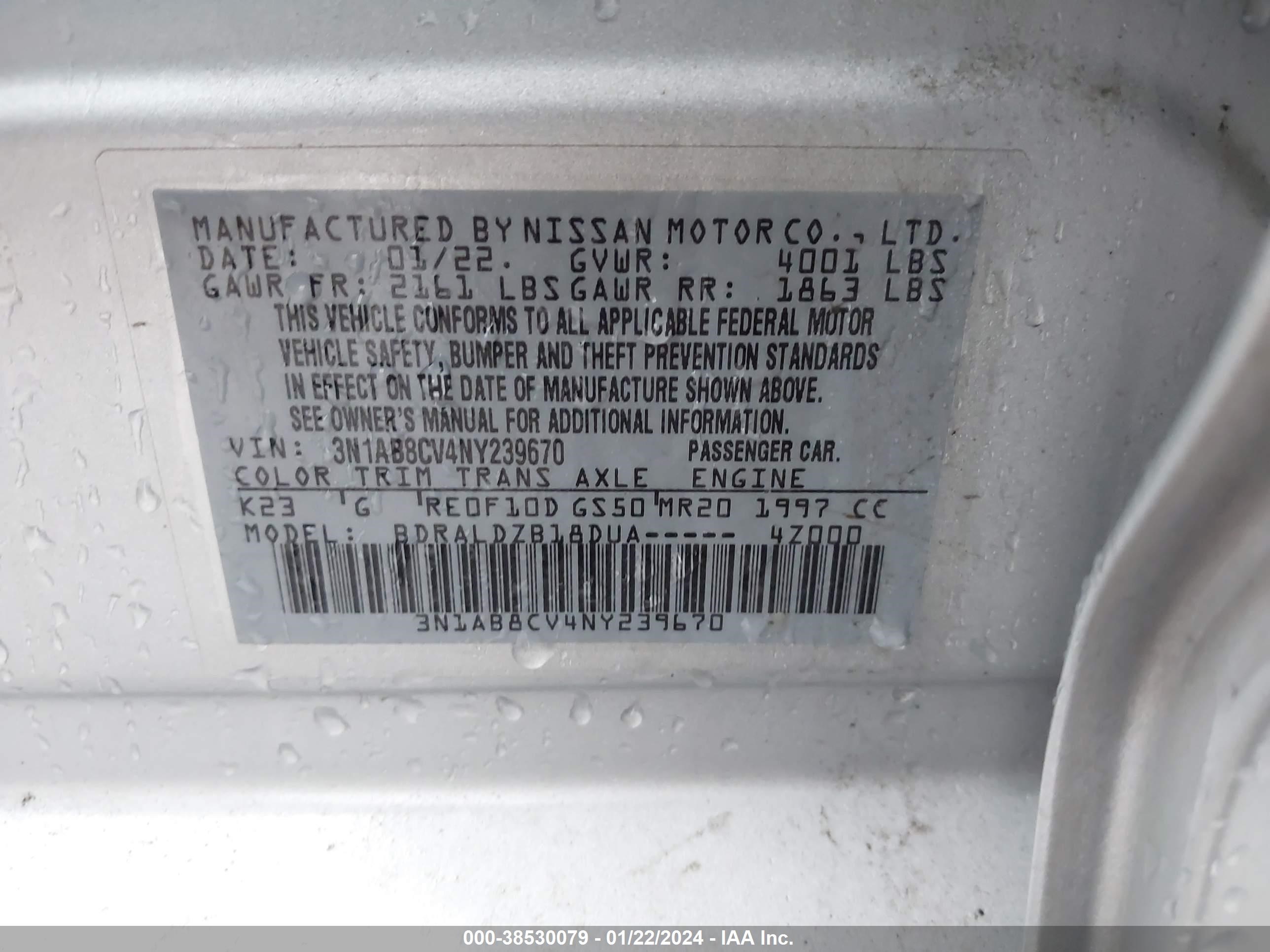 Photo 8 VIN: 3N1AB8CV4NY239670 - NISSAN SENTRA 