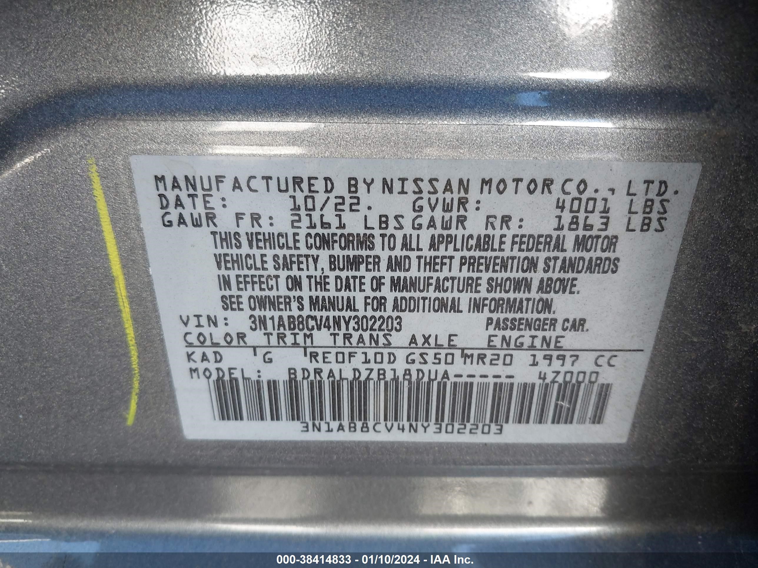 Photo 8 VIN: 3N1AB8CV4NY302203 - NISSAN SENTRA 