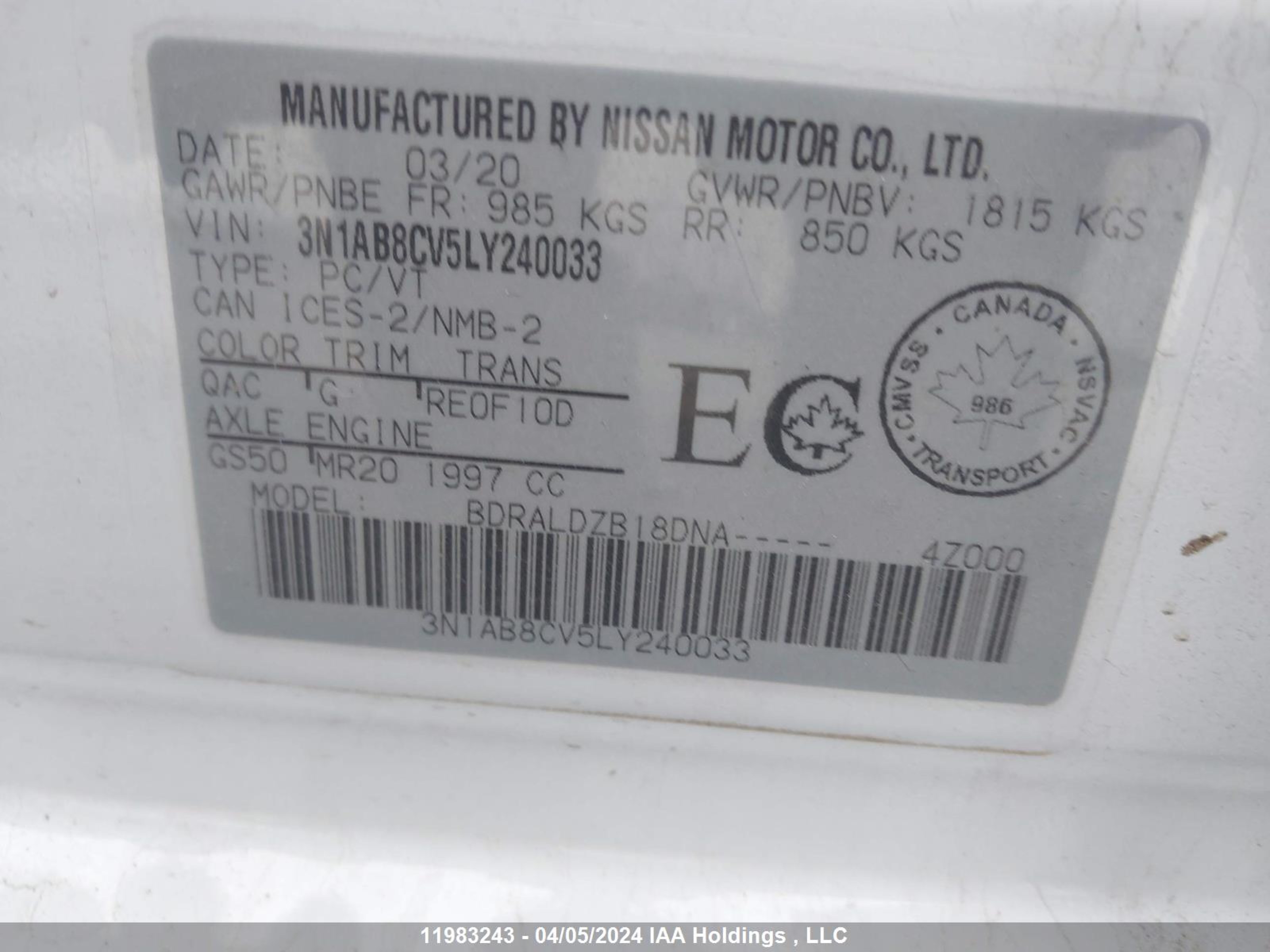 Photo 8 VIN: 3N1AB8CV5LY240033 - NISSAN SENTRA 