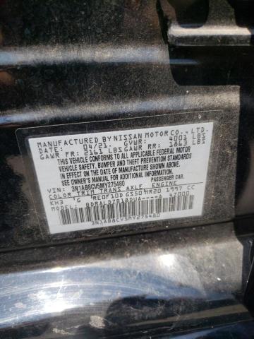 Photo 11 VIN: 3N1AB8CV5MY275480 - NISSAN SENTRA SV 