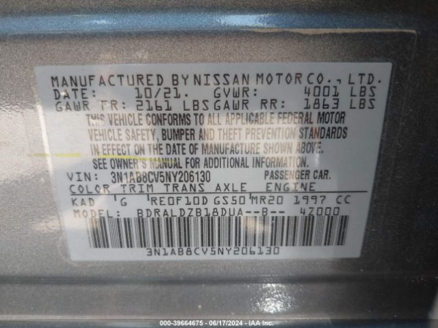 Photo 8 VIN: 3N1AB8CV5NY206130 - NISSAN SENTRA 