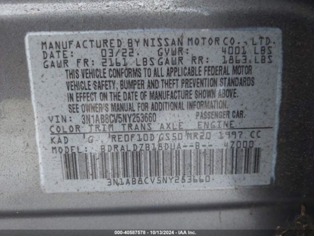 Photo 8 VIN: 3N1AB8CV5NY253660 - NISSAN SENTRA 