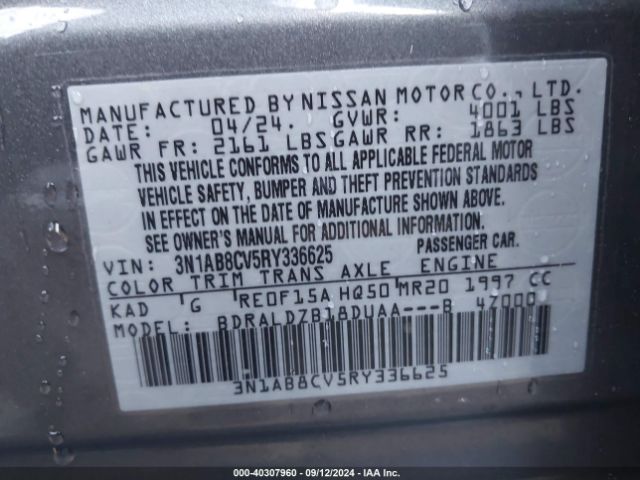 Photo 8 VIN: 3N1AB8CV5RY336625 - NISSAN SENTRA 