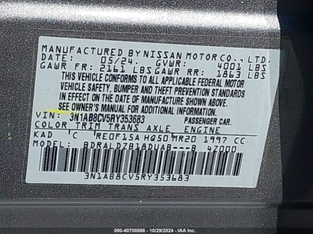 Photo 8 VIN: 3N1AB8CV5RY353683 - NISSAN SENTRA 