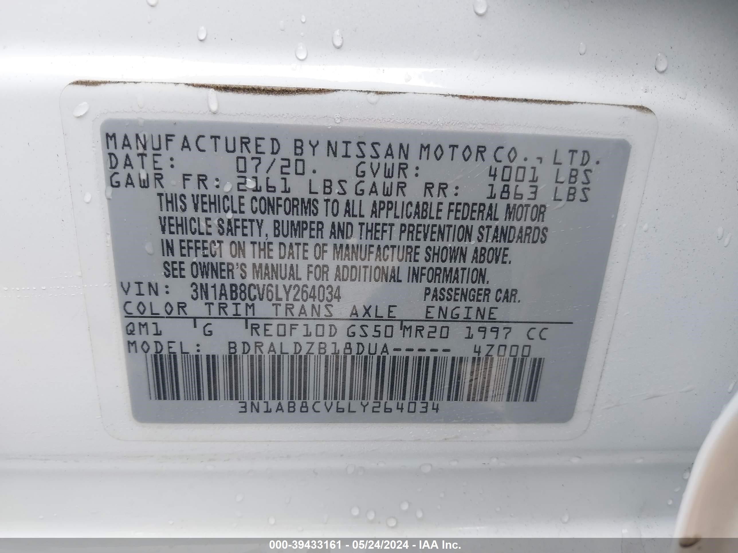 Photo 8 VIN: 3N1AB8CV6LY264034 - NISSAN SENTRA 