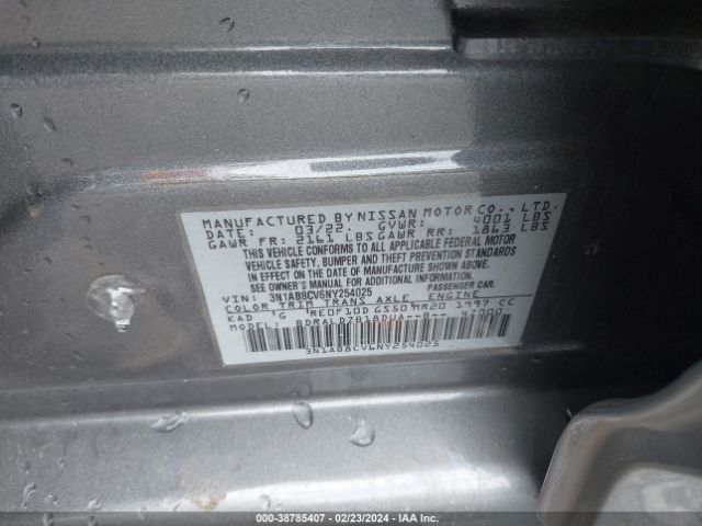 Photo 8 VIN: 3N1AB8CV6NY254025 - NISSAN SENTRA 