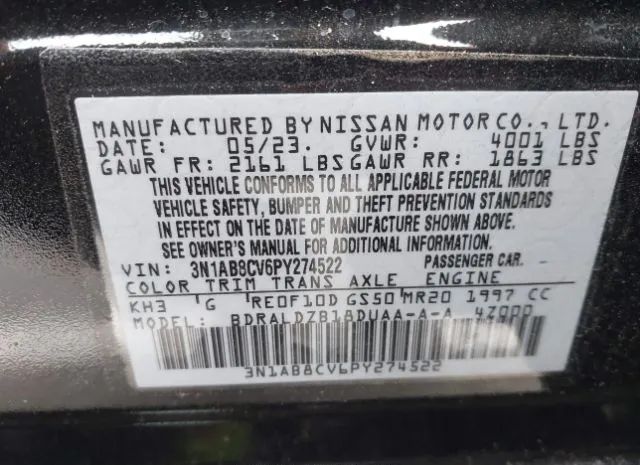 Photo 8 VIN: 3N1AB8CV6PY274522 - NISSAN SENTRA 