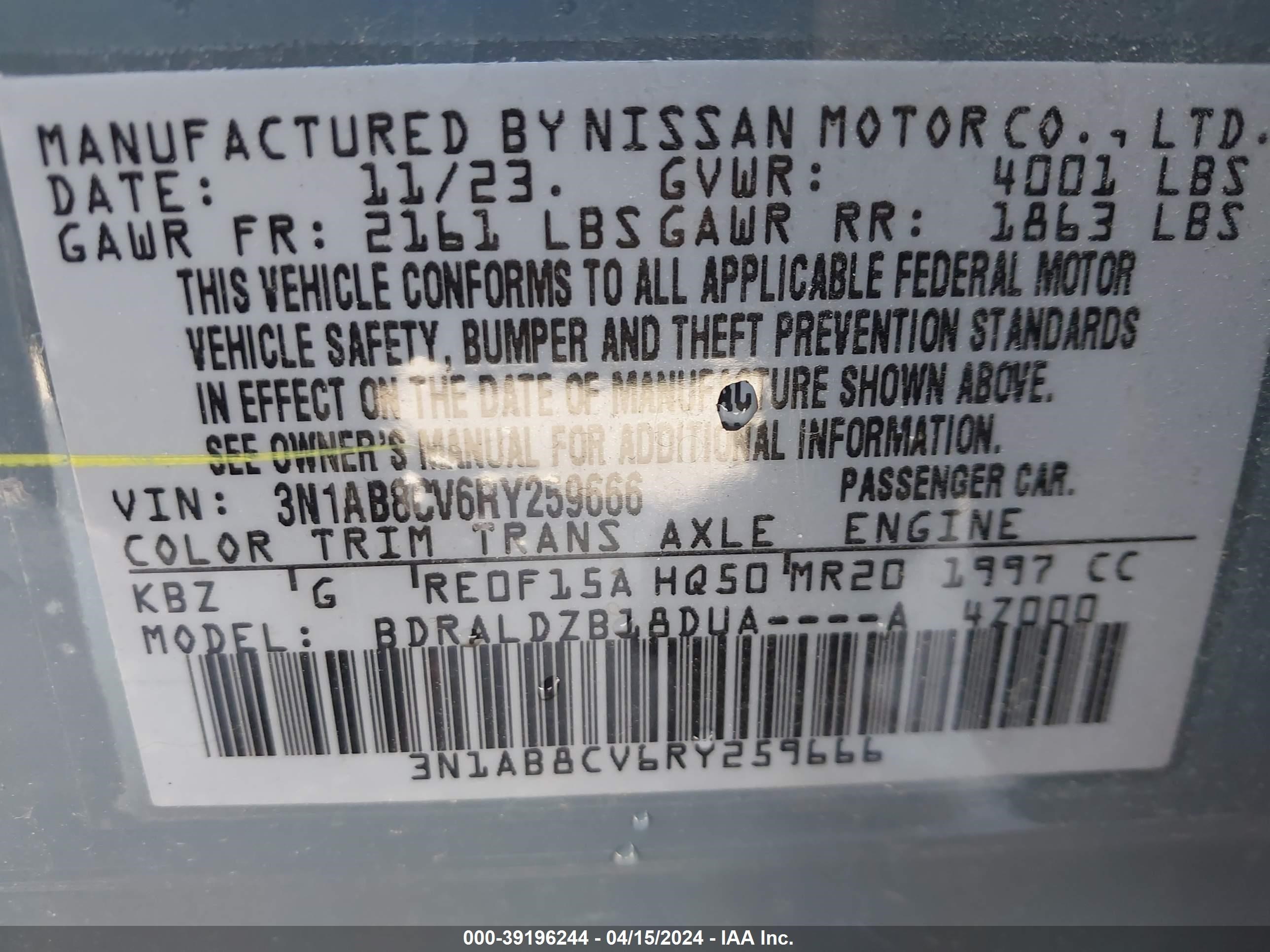 Photo 8 VIN: 3N1AB8CV6RY259666 - NISSAN SENTRA 