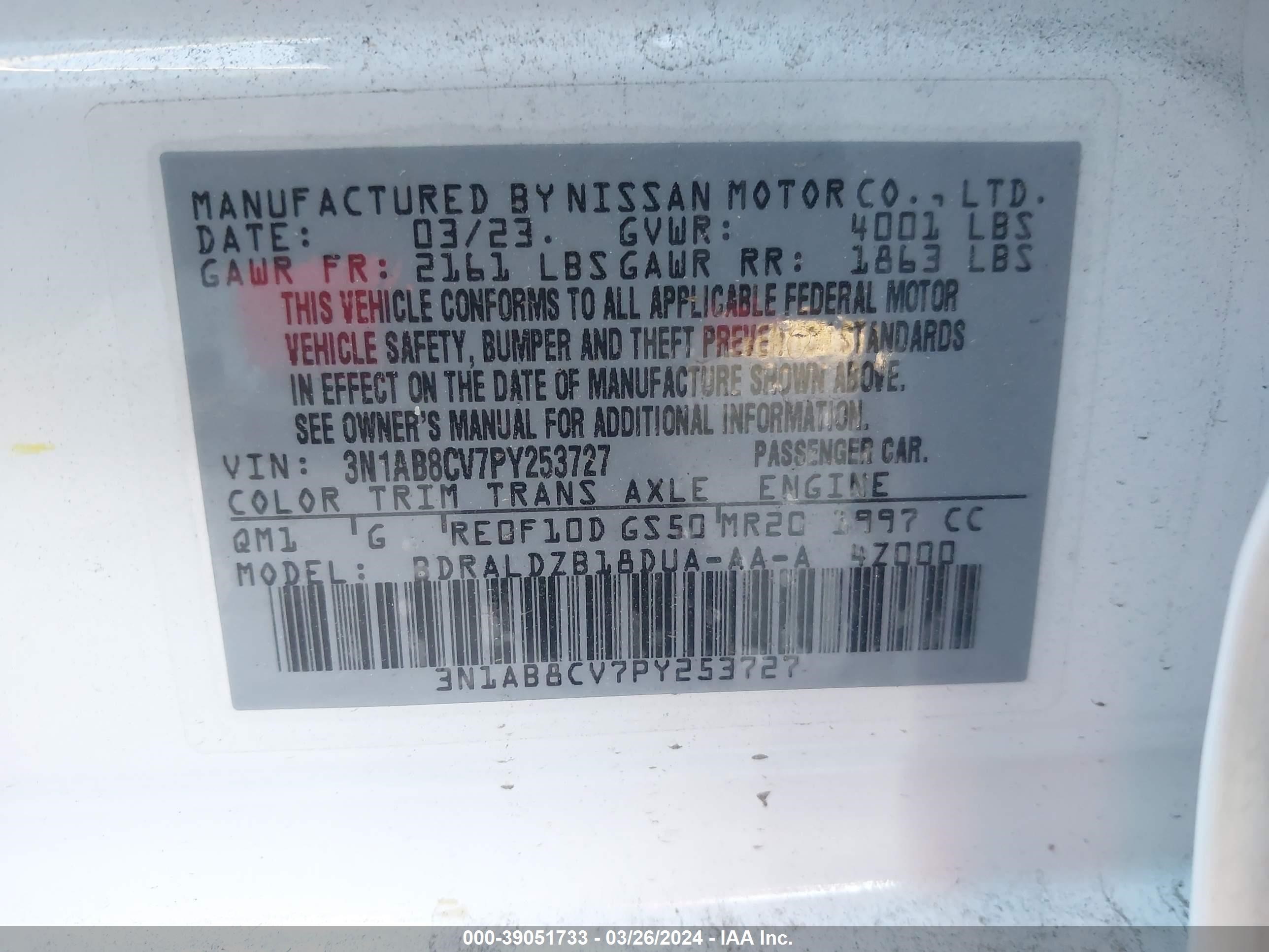 Photo 8 VIN: 3N1AB8CV7PY253727 - NISSAN SENTRA 