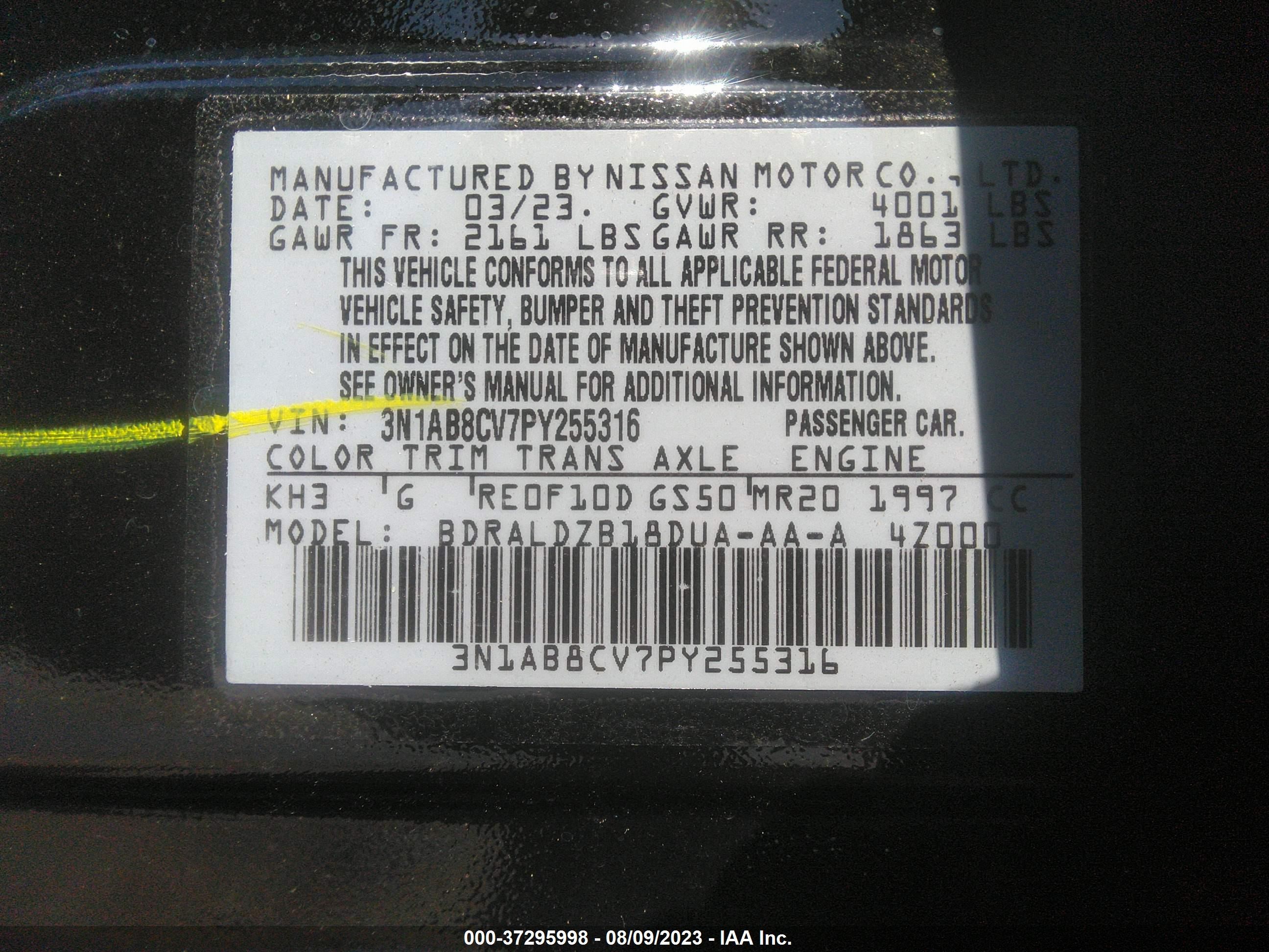 Photo 8 VIN: 3N1AB8CV7PY255316 - NISSAN SENTRA 