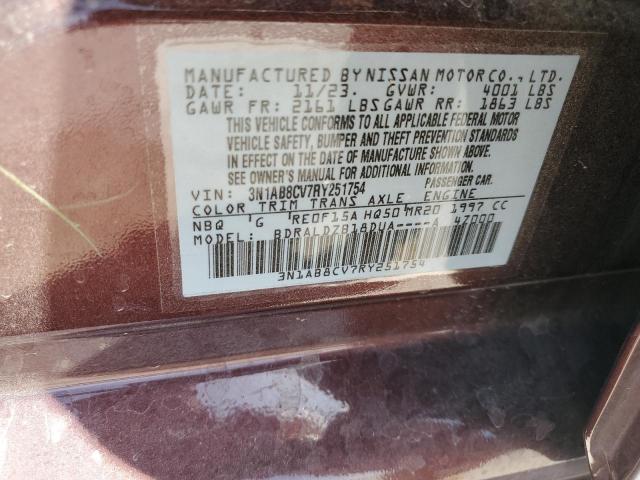 Photo 11 VIN: 3N1AB8CV7RY251754 - NISSAN SENTRA 