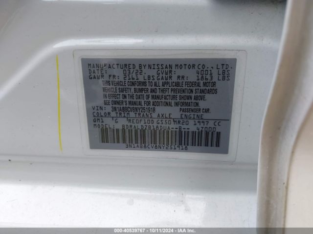 Photo 8 VIN: 3N1AB8CV8NY251918 - NISSAN SENTRA 