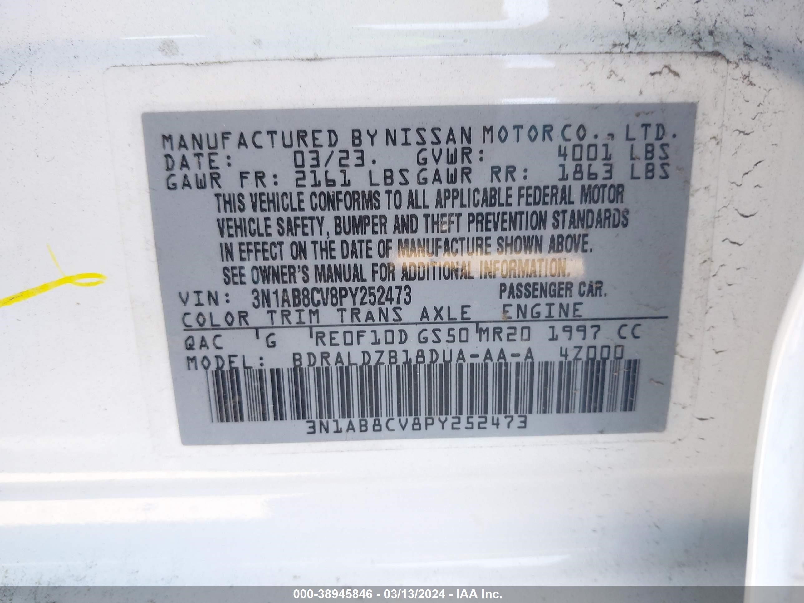 Photo 8 VIN: 3N1AB8CV8PY252473 - NISSAN SENTRA 