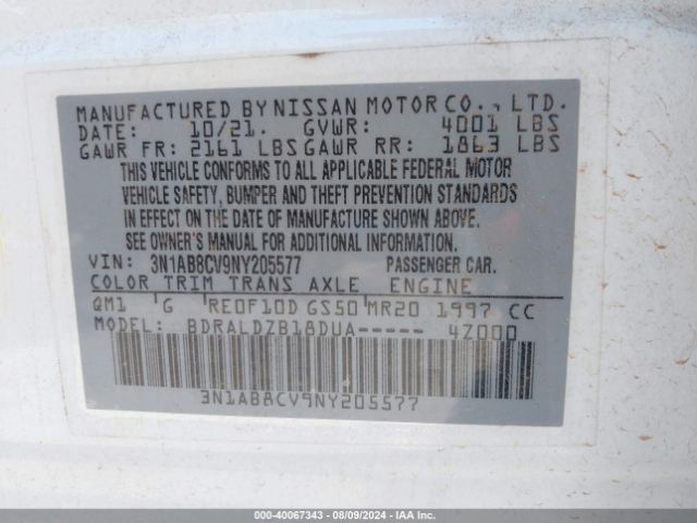 Photo 8 VIN: 3N1AB8CV9NY205577 - NISSAN SENTRA 