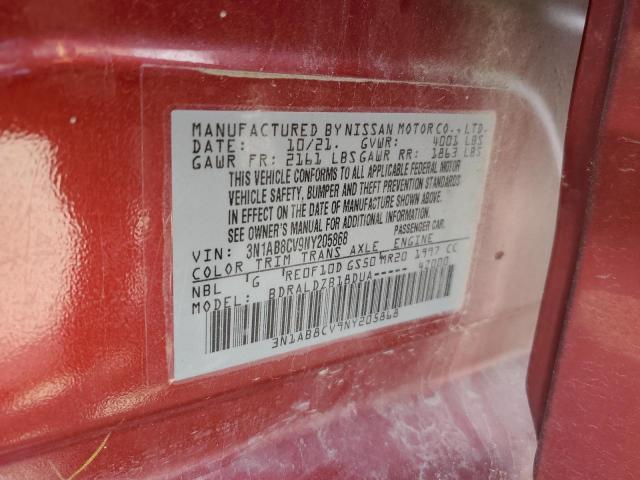 Photo 11 VIN: 3N1AB8CV9NY205868 - NISSAN SENTRA 