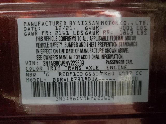 Photo 12 VIN: 3N1AB8CV9NY223609 - NISSAN SENTRA SV 