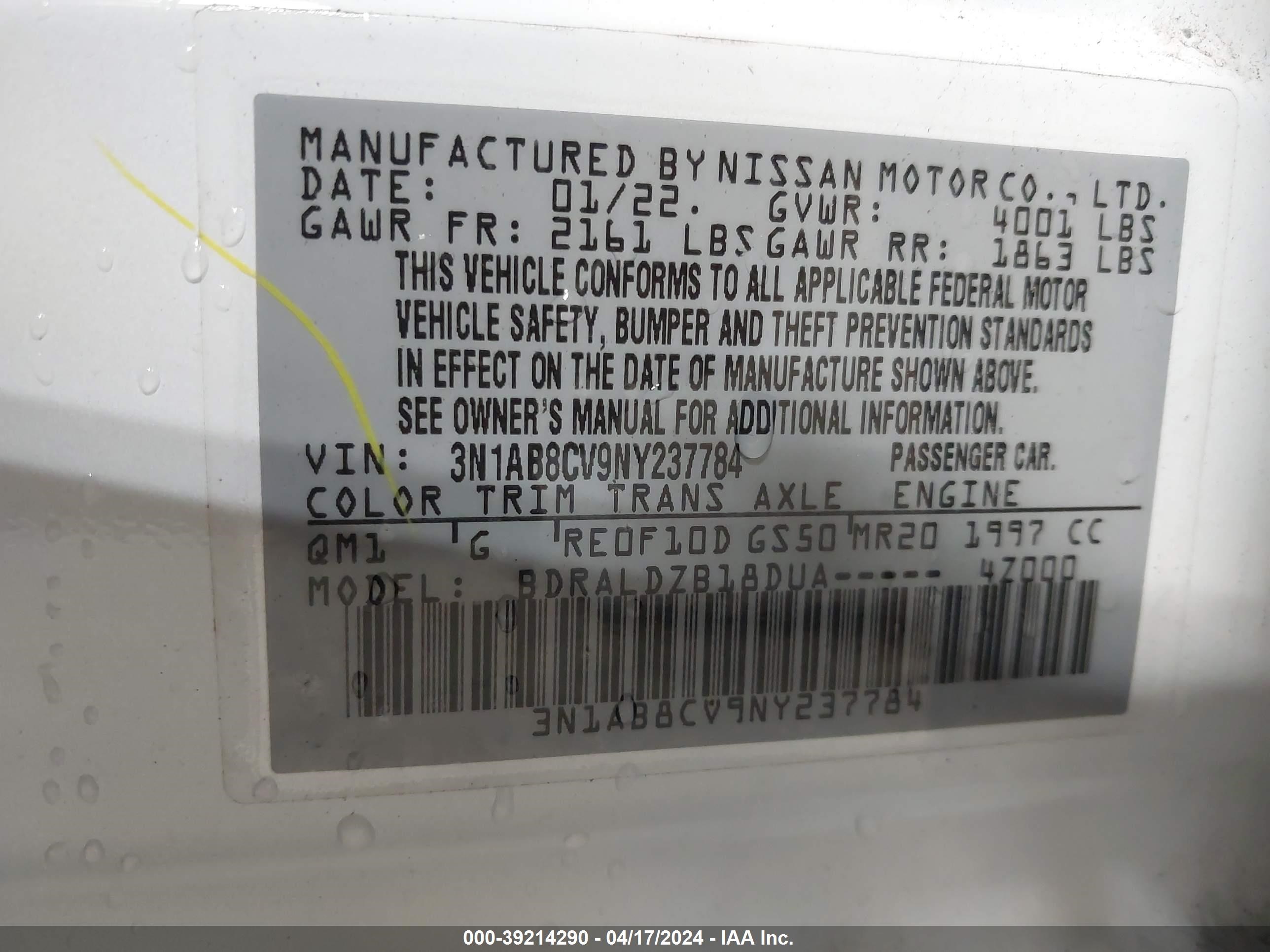 Photo 8 VIN: 3N1AB8CV9NY237784 - NISSAN SENTRA 