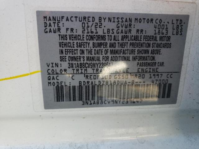 Photo 12 VIN: 3N1AB8CV9NY239647 - NISSAN SENTRA SV 