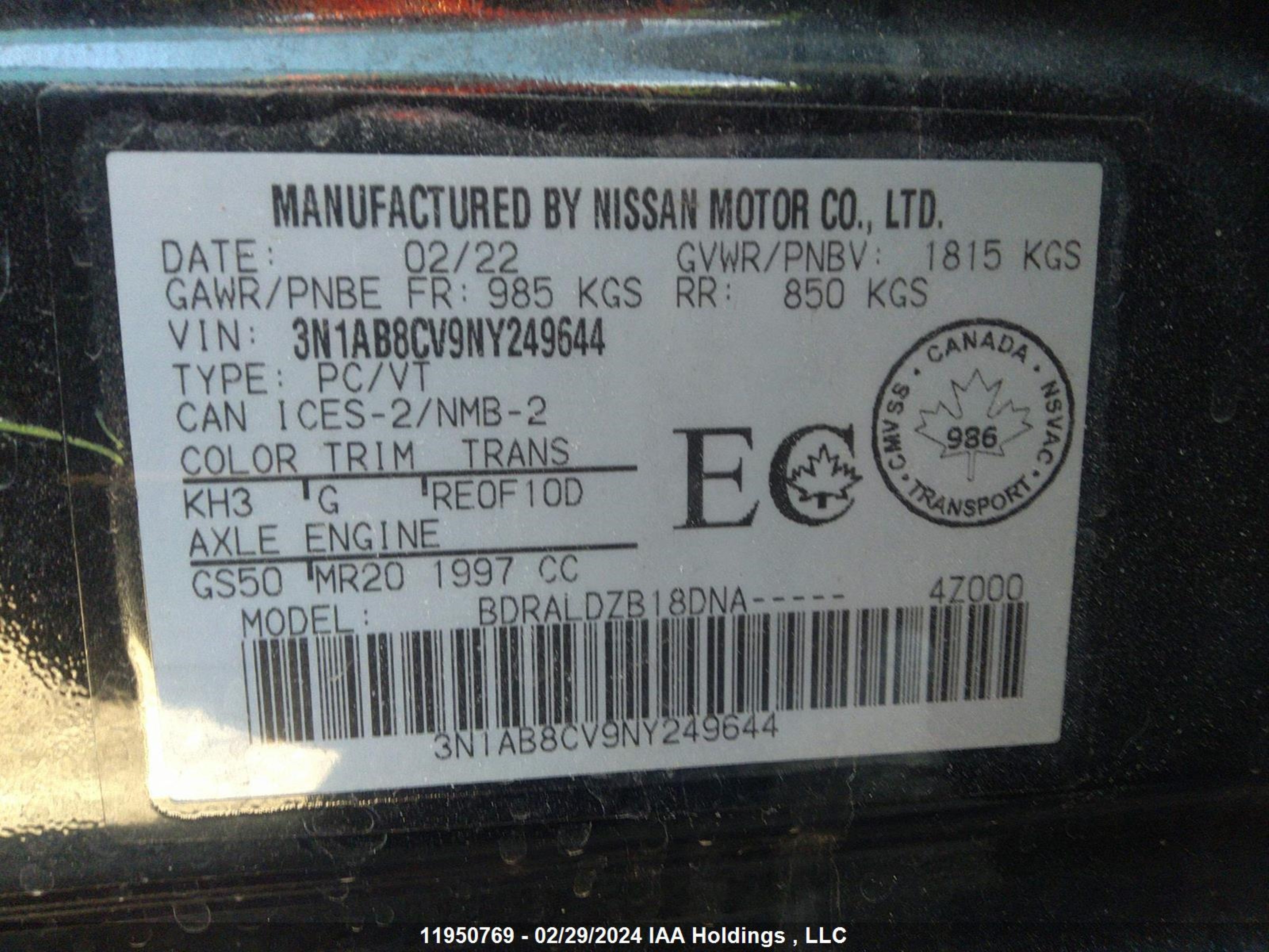 Photo 8 VIN: 3N1AB8CV9NY249644 - NISSAN SENTRA 