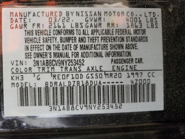 Photo 12 VIN: 3N1AB8CV9NY253452 - NISSAN SENTRA SV 