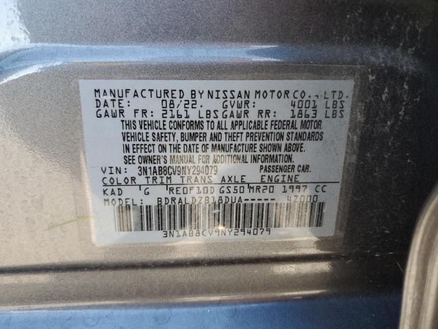 Photo 11 VIN: 3N1AB8CV9NY294079 - NISSAN SENTRA SV 