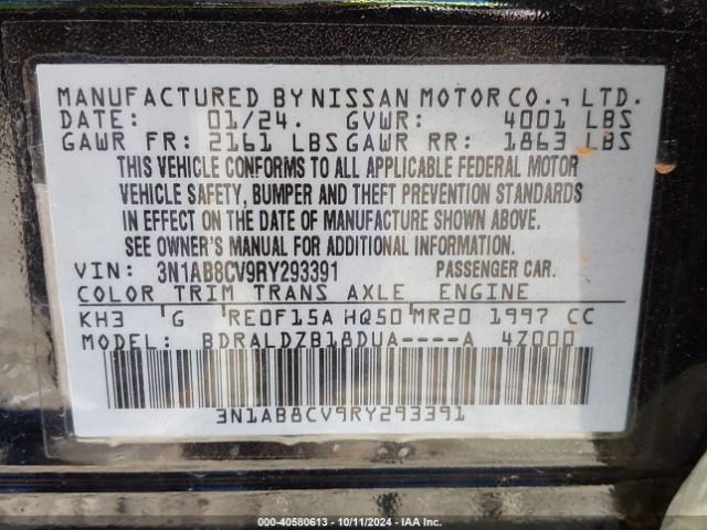 Photo 8 VIN: 3N1AB8CV9RY293391 - NISSAN SENTRA 