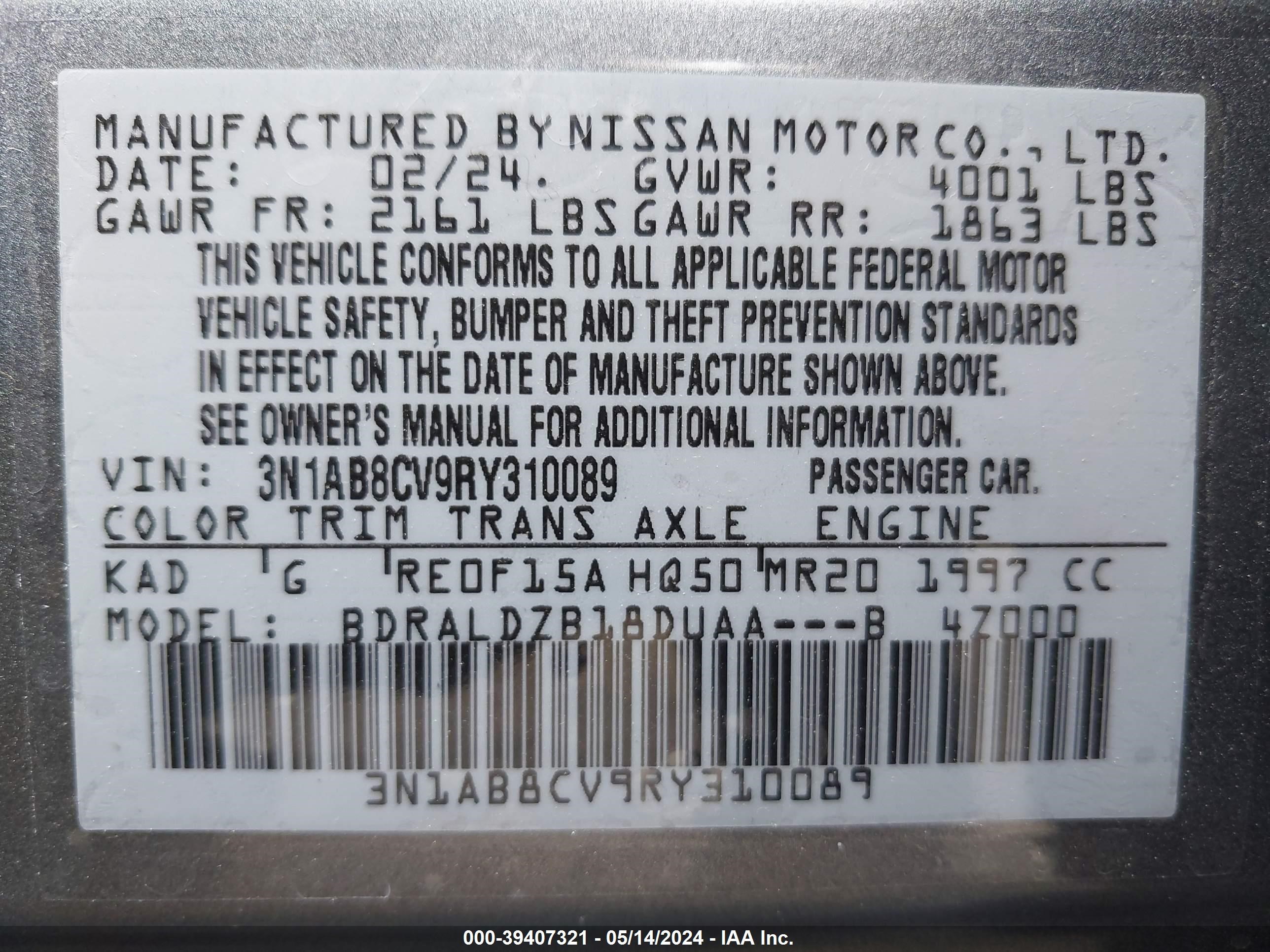 Photo 8 VIN: 3N1AB8CV9RY310089 - NISSAN SENTRA 