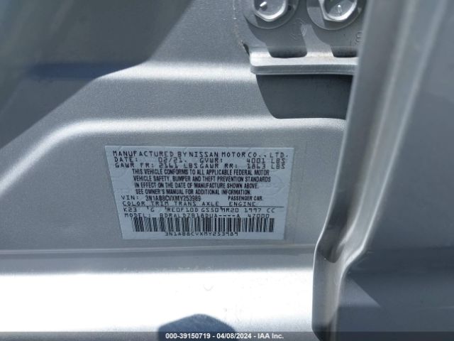 Photo 8 VIN: 3N1AB8CVXMY253989 - NISSAN SENTRA 