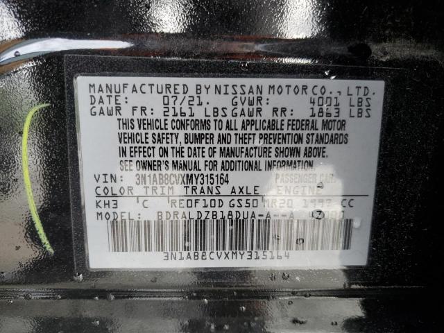 Photo 12 VIN: 3N1AB8CVXMY315164 - NISSAN SENTRA SR 