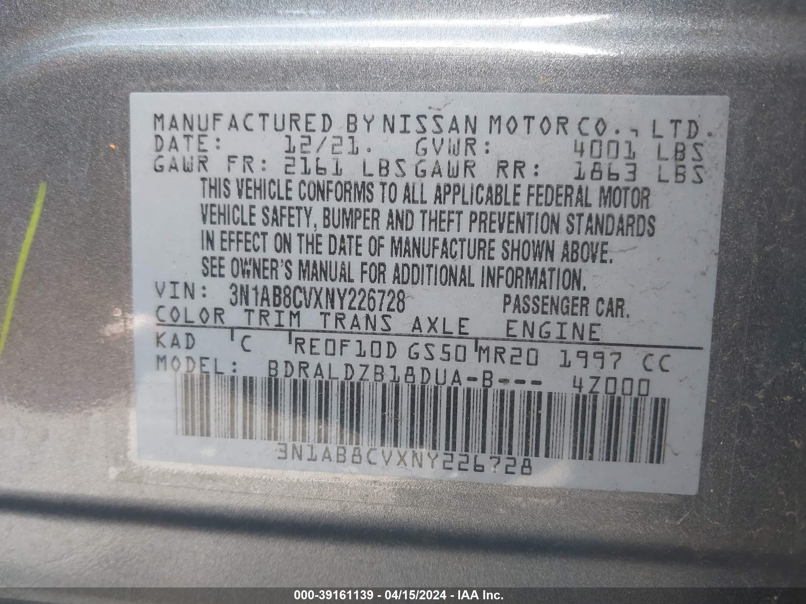 Photo 8 VIN: 3N1AB8CVXNY226728 - NISSAN SENTRA 