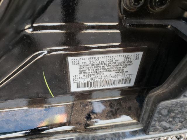 Photo 9 VIN: 3N1AB8CVXNY237213 - NISSAN SENTRA SV 